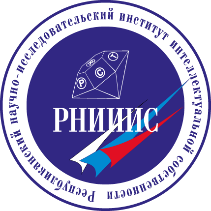 rniiis-logo